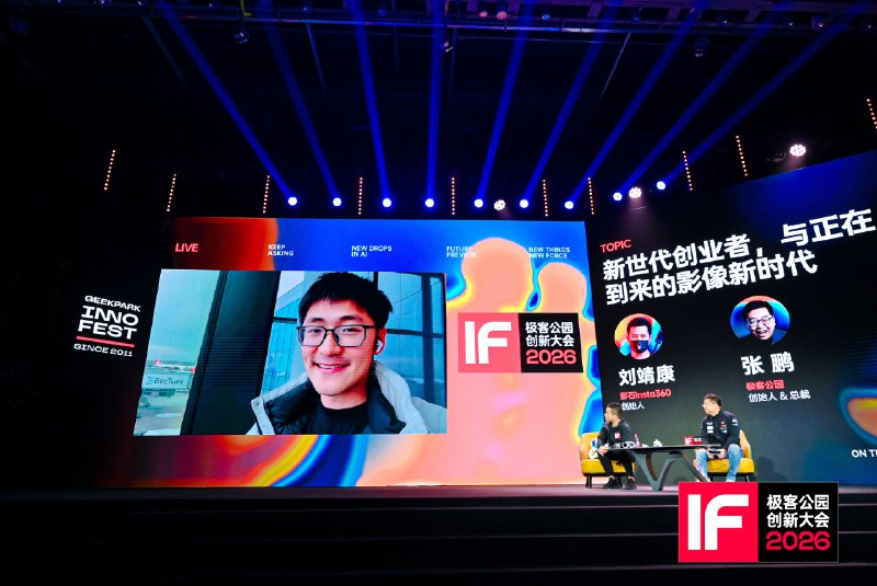 又是社区大聚会的一天，有收获，很开心！又是社区大聚会的一天，有收获，很开心！