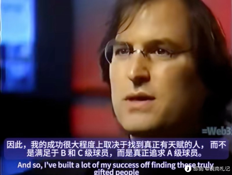 合作到了能力无底洞（不是我工作中最讨厌的人群标签）我之前一直说增长是个人就能干，想干好就能干好