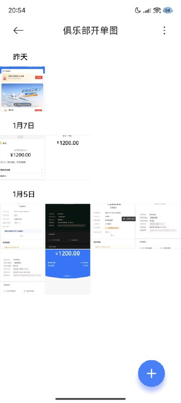 #自媒体运营频道 #@yunying23给自己做盘有点累，但是用超越市场水平的核心技能做事情，不同平台都有些小钱也很棒只有一个人的情况下，时间精力有限的情况下，做高维度的商业布局，和做更优质的盘才更能接近自由状态已经拥有了每天赚 1 块钱的能力，接下来就是每天赚 100 块#自媒体运营频道 #@yunying23给自己做盘有点累，但是用超越市场水平的核心技能做事情，不同平台都有些小钱也很棒只有一个人的情况下，时间精力有限的情况下，做高维度的商业布局，和做更优质的盘才更能接近自由状态已经拥有了每天赚 1 块钱的能力，接下来就是每天赚 100 块
