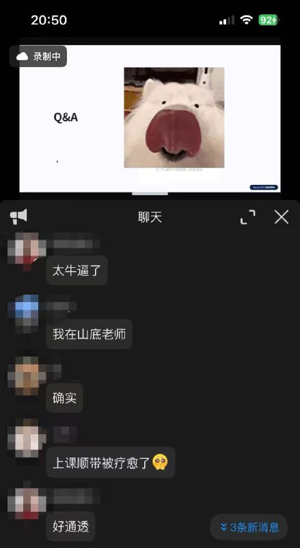 #出海运营秘籍👉@yunying23今晚被松月和Luke邀请 分享《小红书虚拟产品 如何单篇图文 变现过万》 受到了好多好评！ 去年11月 0粉起号 单篇笔记0投放变现过万！靠的就是这几年对内容的手感