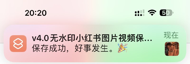 各位晚上好