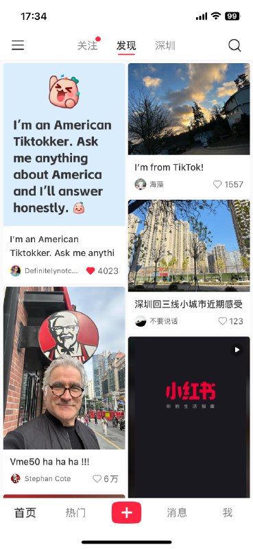 变天了，我的小红书已经变成这样了，感觉从英文的信息茧房出不来了🤦变天了，我的小红书已经变成这样了，感觉从英文的信息茧房出不来了🤦