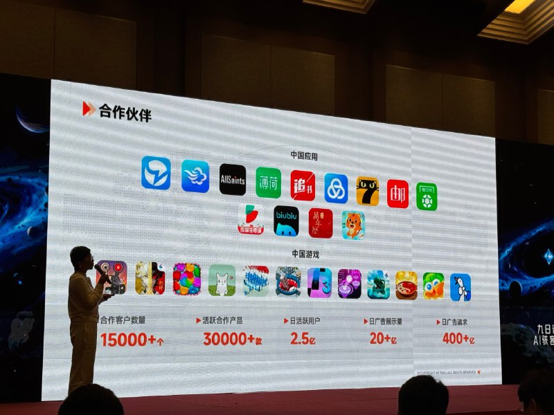 杭州这场增长可以的