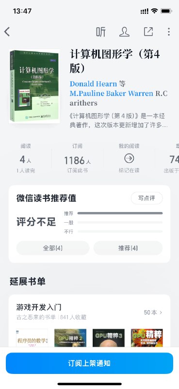 《吸星大法》《九阳神功》《独孤九剑》《九阴真经》《六脉神剑》《降龙十八掌》《乾坤大挪移》《凌波微步》《情意绵绵剑》《吸星大法》《九阳神功》《独孤九剑》《九阴真经》《六脉神剑》《降龙十八掌》《乾坤大挪移》《凌波微步》《情意绵绵剑》