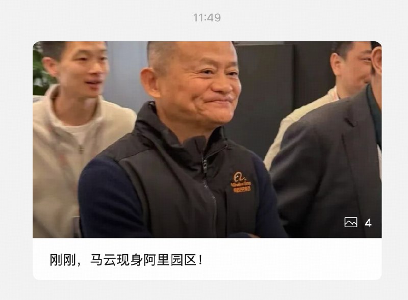iPhone选择了阿里马老师和团队仍然在CiPhone选择了阿里马老师和团队仍然在C