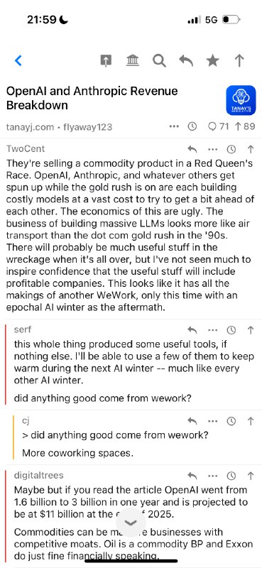 这一轮大模型，真正能赚到钱的，估计还得是微软