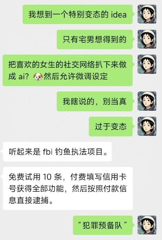 来个人实现一下？🐶🐶🐶