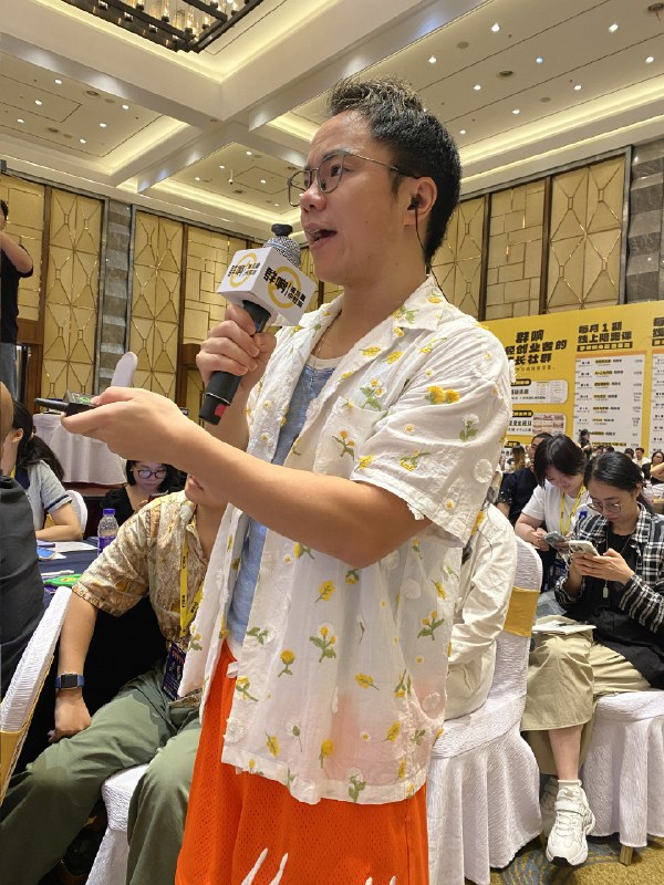 很多人被641咋咋唬唬的表现吸引，同时也有更多人被劝退，这就是IP的宿命
