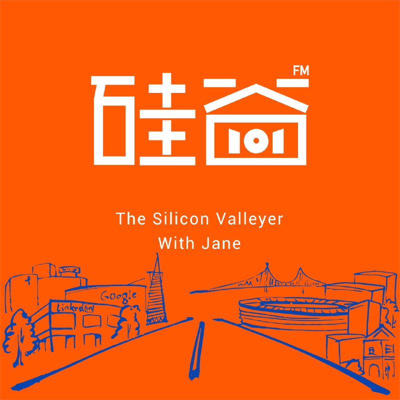 #运营E122｜聊聊《马斯克传》：硅谷大佬们的恩怨情仇与内心世界 - 硅谷101跟会打仗的老板学习最快昨晚听播客讲马斯克的新传记，估计这本书也要等一段空闲时间才去看了