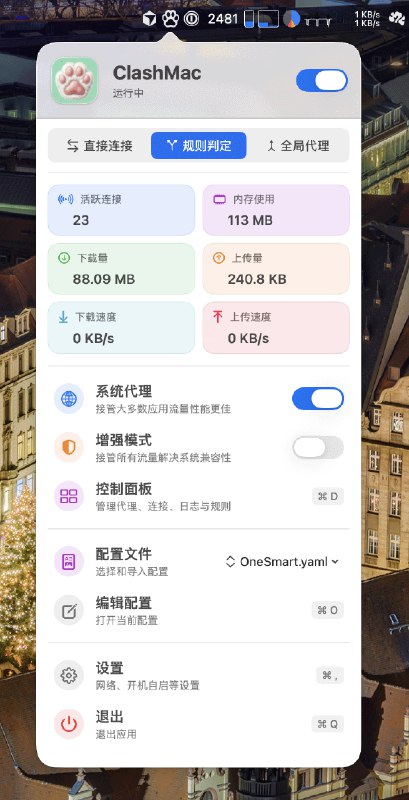 颜值有点高