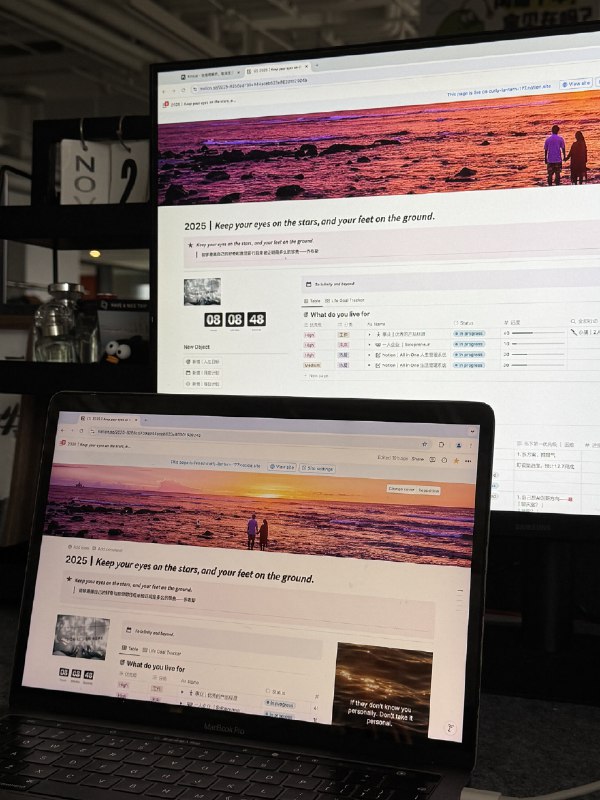 🖥️新工位🖥️新工位