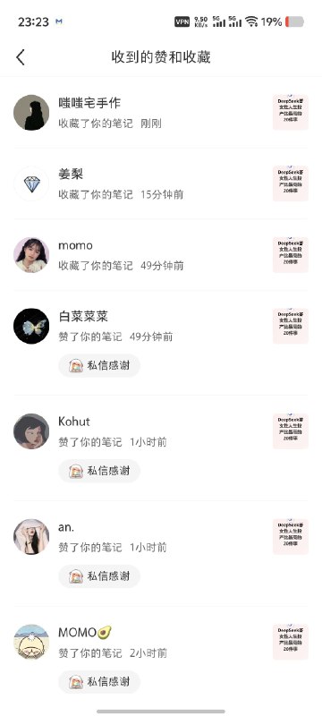 后续来啦～欢迎朋友们体验或提出建议呀！又是经过了几天的熬夜改bug😇小红书图片批量生成器 v1.0 上线😏在线地址：