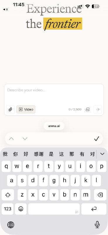 HappyHorse-1.0 现已在 Arena 上线！大家快去申请内测资格早期评估显示其在视频编辑方面表现出色