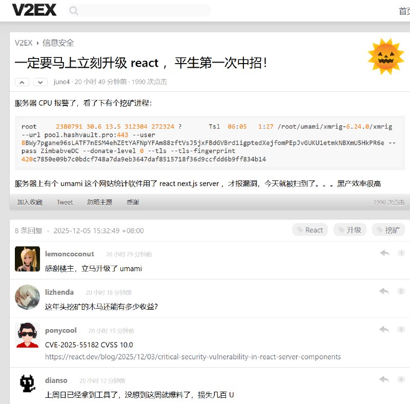 React 开发者 take careReact 开发者 take care