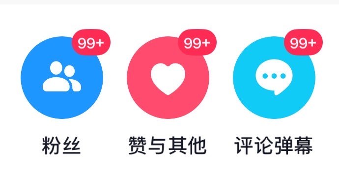 #出海运营秘籍👉@yunying23有的朋友问我怎么做自媒体？我的答案往往是：别问了，想到啥看到啥感兴趣的，马上去写、尽快去拍去发，一定要多发，发多了你自然会有反馈和手感，一直停在观察和思考阶段不会有结果