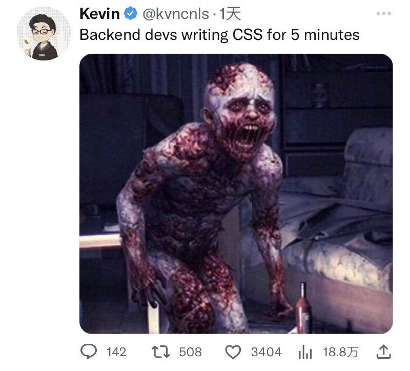 #前端认真背面试题的一天=痛苦的一天这个推戳中笑点了哈哈#前端认真背面试题的一天=痛苦的一天这个推戳中笑点了哈哈