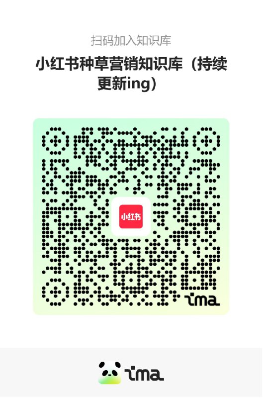 #自媒体运营频道 #@yunying23写完上一篇文章，搭好了自己的2个AI知识库