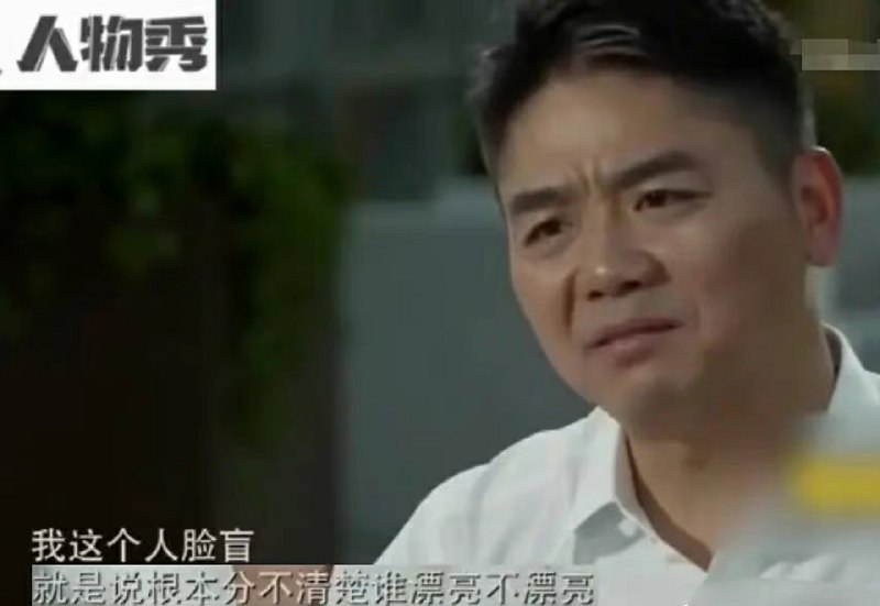 马云张勇蒋凡，阿里竟然真的在三代人手里都有过高光时刻了
