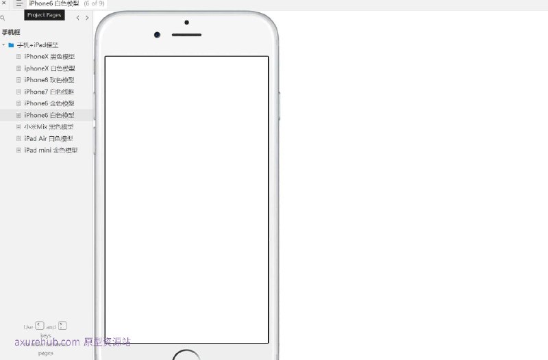 原型项目介绍项目名称： iPhoneX 黑色模型原型原型介绍：这是一个关于iPhoneX黑色模型的交互原型，旨在展示不同手机和iPad模型的设计和功能