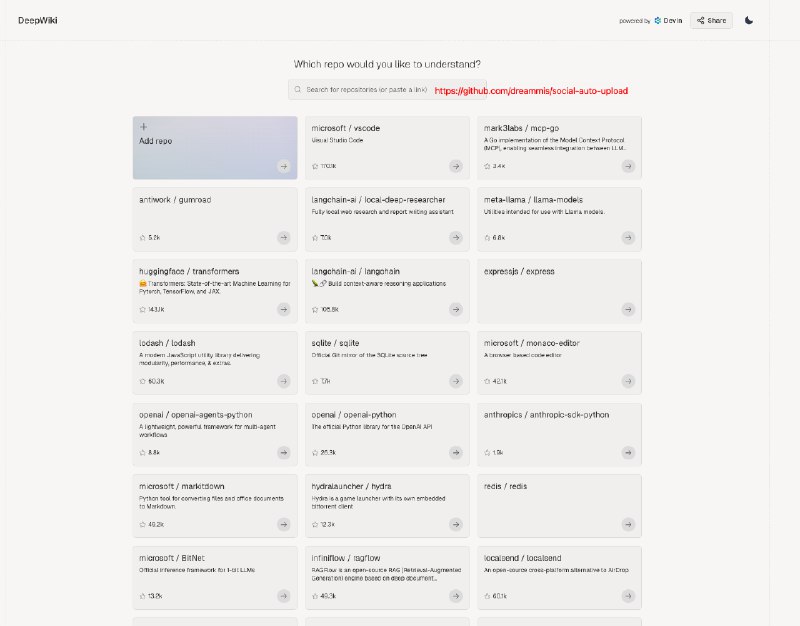 github 上优秀开源项目看不懂怎么办？github 作为全球最大的代码托管平台，上面有无数优秀的开源项目，但是当我们找到一个优秀开源项目想要学习，但是又看不懂怎么办？现在不妨把这个仓库地址丢到 deepwiki 中试试，地址：