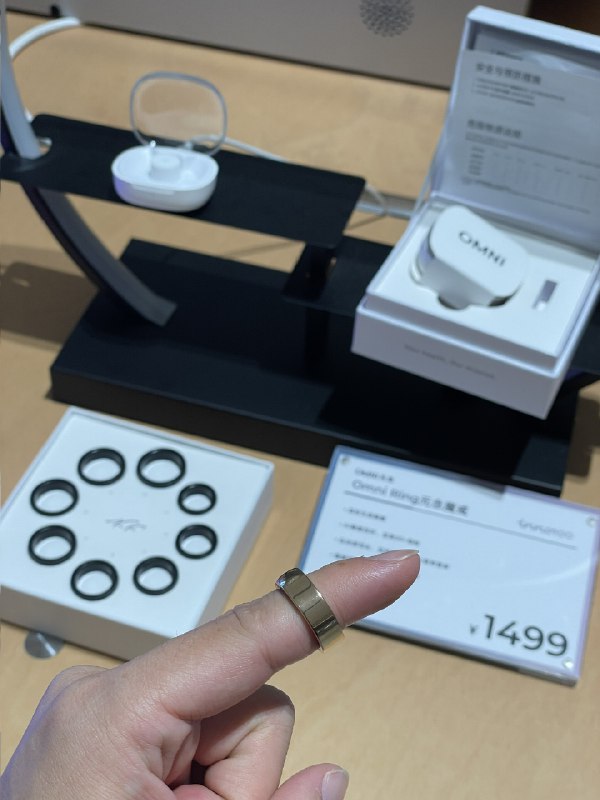 去深圳湾 inno100 把有些之前没看到的AI硬件都补看了，就觉得AI戒指质感好差，AI毛绒玩具质感功能也一般，但都不便宜，很多创新的都看不懂，看不懂的不碰，硬件还是放弃了吧后海转了一圈，小米国际总部下边的旗舰店还是没服务，大厂灯火通明，AI 让所有人都在加班，希望人类今天给AI加的班，明天能让AI给我们补回来，人类再也不用上班去深圳湾 inno100 把有些之前没看到的AI硬件都补看了，就觉得AI戒指质感好差，AI毛绒玩具质感功能也一般，但都不便宜，很多创新的都看不懂，看不懂的不碰，硬件还是放弃了吧后海转了一圈，小米国际总部下边的旗舰店还是没服务，大厂灯火通明，AI 让所有人都在加班，希望人类今天给AI加的班，明天能让AI给我们补回来，人类再也不用上班