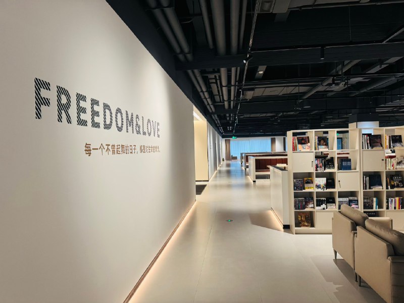 感觉自己最近对于企业文化刚刚入了点门