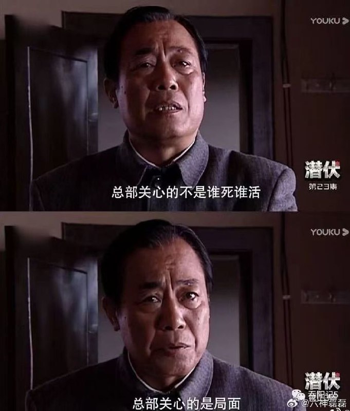 贾国龙罗永浩双被夹，看到最精确表述