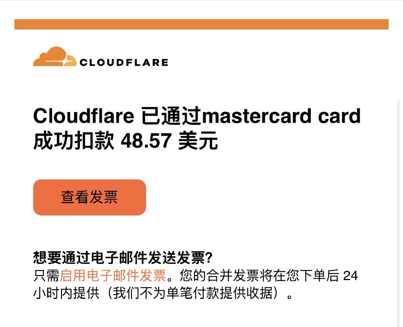 2 月资源用量，我愿认 cloudflare 大善人为义父