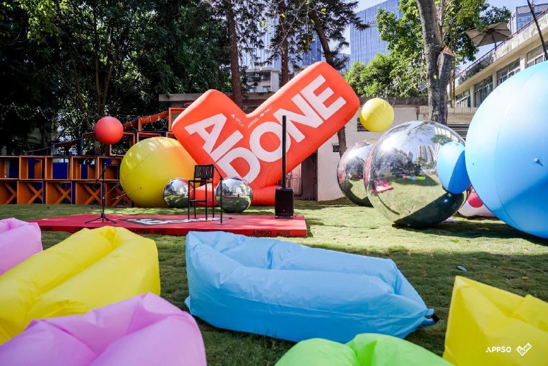 今天在广州爱范儿这边，欢迎面即今天在广州爱范儿这边，欢迎面即