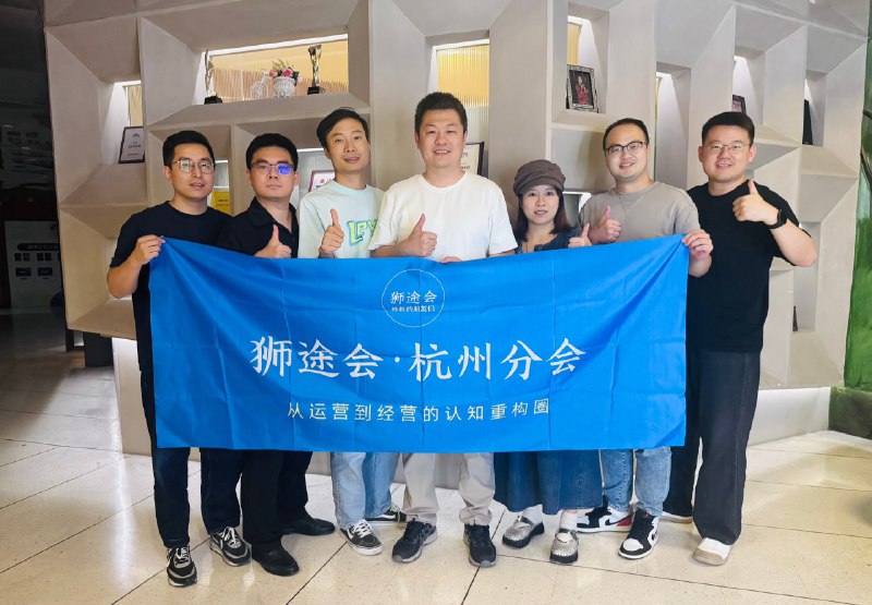 结束10天5城的出差，准备回家