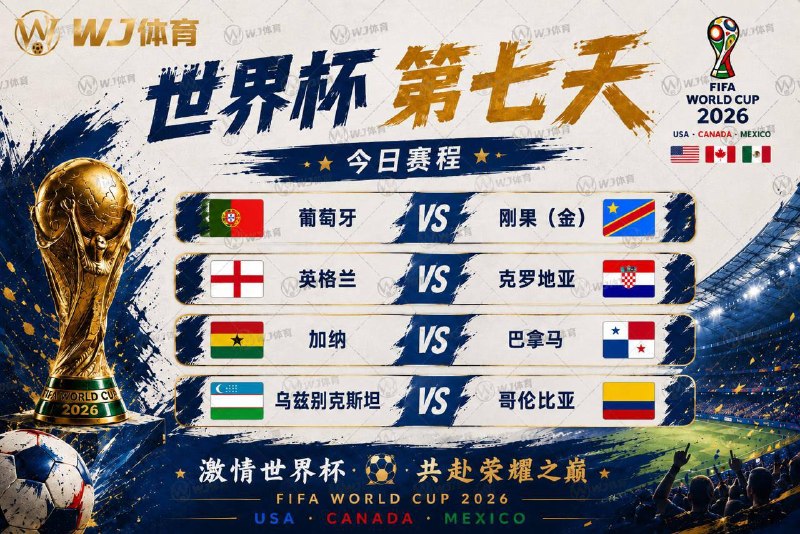 🙂🙂🙂🙂🙂🙂🙂🙂🙂🏷🏷🏷🏷🏷🏷🏷🏆𝐖𝐉体育TG体育投注平台最优选赛事信息、玩法展示快捷提交、状态查询全部在 Telegram 内完成文字直投“  xx 让球 100”输入球队名xx，发送消息，点击即可完成确认