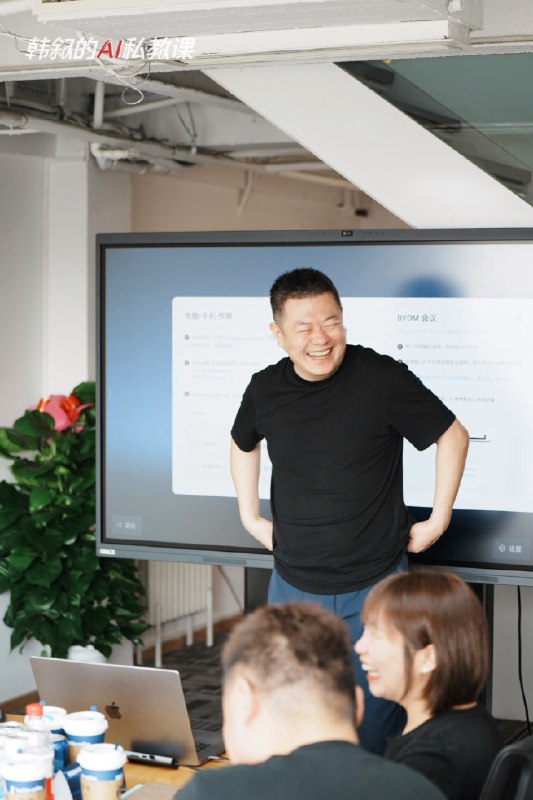 #出海运营秘籍👉@yunying23又一场两天的线下课，圆满完成