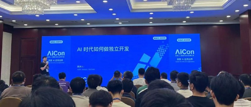 AI 时代如何做独立开发新时代，新机会