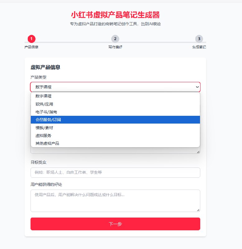 #自媒体运营频道 #@yunying23想做什么，自己做就可以了