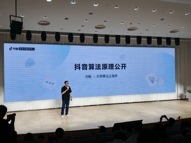 想听的扣 1