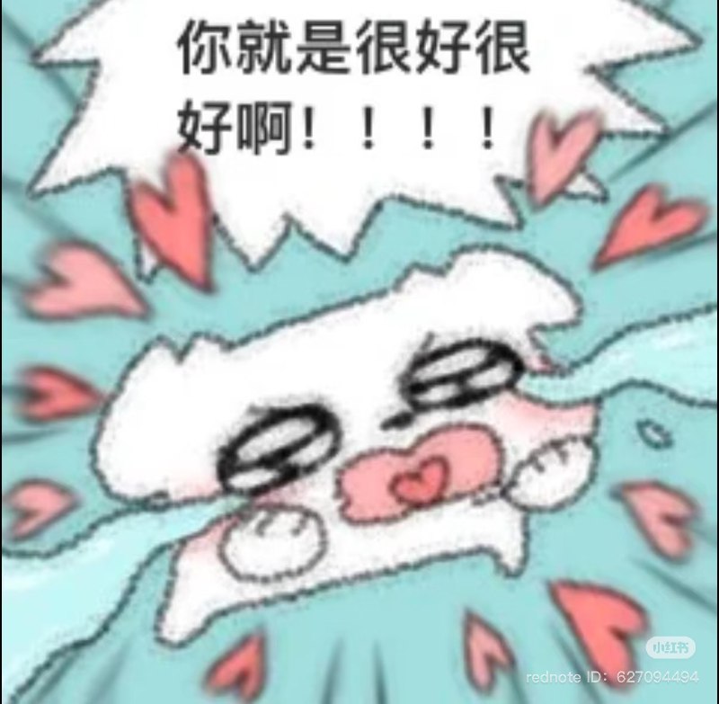 🆘擅长国内大规模增长的朋友，想和你们交个朋友😽😽😽😽😽😽😽😽😽😽😽😽🔮🔮老师们，请自荐➕疯狂艾特自己的大神📈📈1️⃣有好用的国内达人营销工具/达人数据库saas推荐吗？（覆盖任何渠道）2️⃣有小红书起号砖家 / 社群吗？3️⃣有抖音起号砖家 / 社群吗？4️⃣有审美炸裂的设计师推荐吗？💥5️⃣有爱写东西的朋友推荐吗？get各种热梗还爱写东西叭叭叭的老i子（我听说老e子爱写作有点痛苦了）🆘擅长国内大规模增长的朋友，想和你们交个朋友😽😽😽😽😽😽😽😽😽😽😽😽🔮🔮老师们，请自荐➕疯狂艾特自己的大神📈📈1️⃣有好用的国内达人营销工具/达人数据库saas推荐吗？（覆盖任何渠道）2️⃣有小红书起号砖家 / 社群吗？3️⃣有抖音起号砖家 / 社群吗？4️⃣有审美炸裂的设计师推荐吗？💥5️⃣有爱写东西的朋友推荐吗？get各种热梗还爱写东西叭叭叭的老i子（我听说老e子爱写作有点痛苦了）