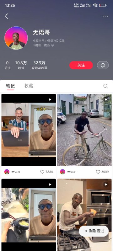 #自媒体运营频道 #@yunying23搬运工，10万粉