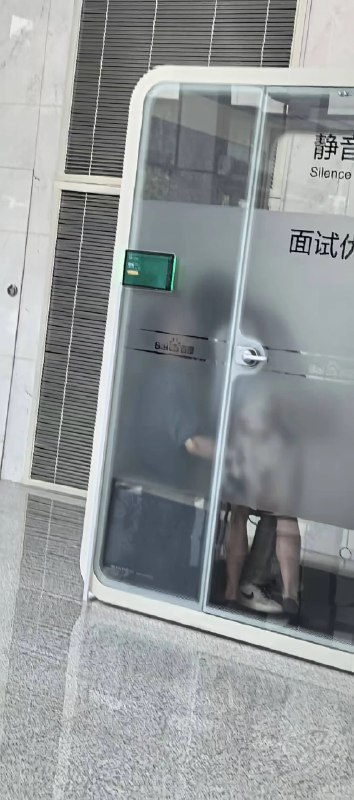 百度公关这两天正在消除关于“静音舱”的舆论