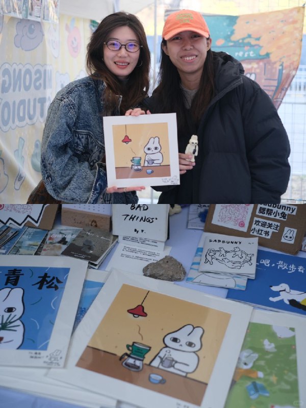麻烦大家停一下手里的工作，恭喜这位藏家