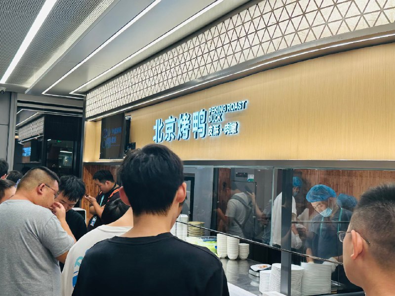跑来新工区吃饭 在字节上班 如果要是不工作的话 还是很舒服的😂跑来新工区吃饭 在字节上班 如果要是不工作的话 还是很舒服的😂
