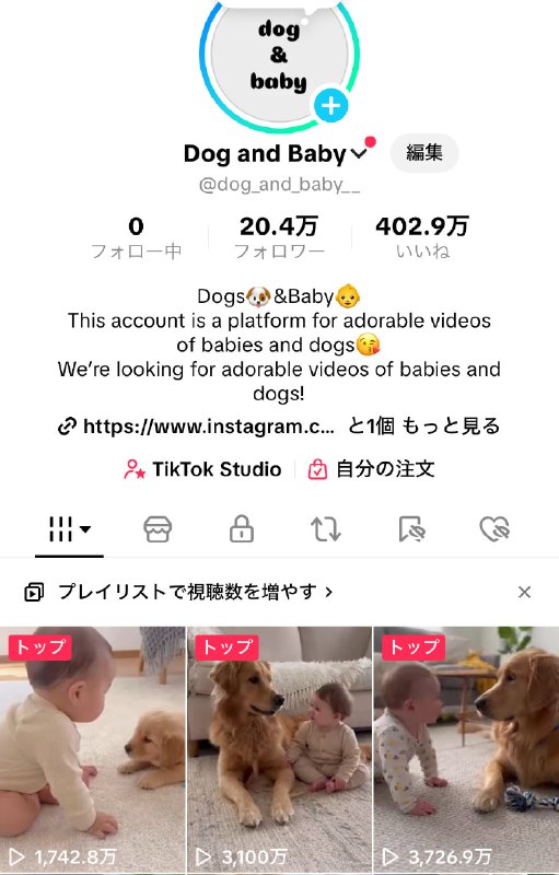 我发现会赚钱的人都很会利用新事物，就拿Sora 来说，有人卖邀请码一周也能轻松上万，有人用 UI 截图+Sora2 API 生成即时产品广告(这绝对是趋势，就等官方规范政策了)，有人已经用它搭建 n8n 工作流自动化发社媒视频，等等，太多了
