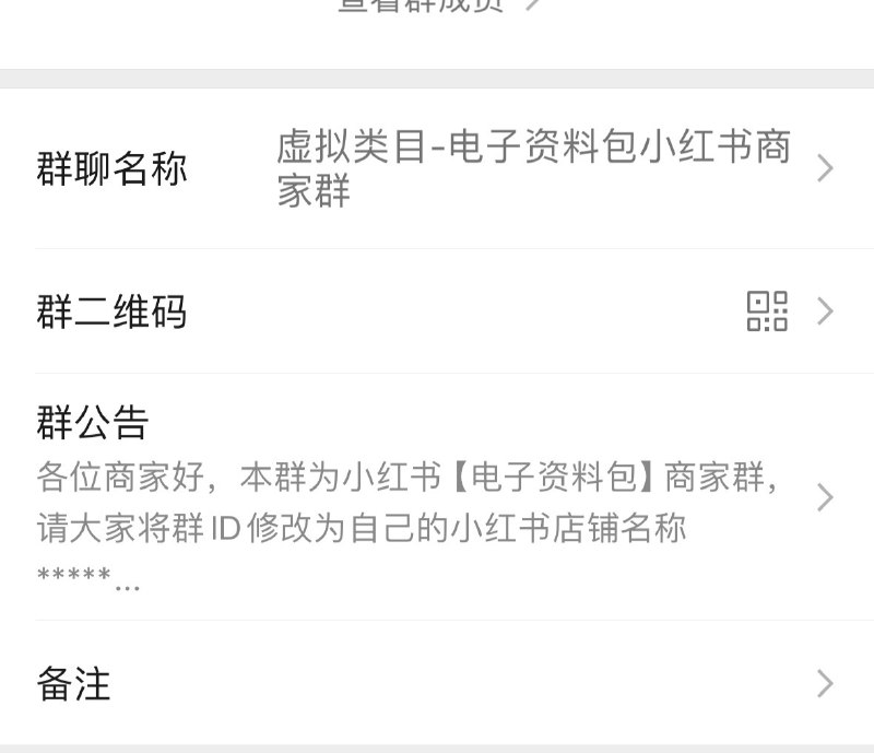 #自媒体运营频道 #@yunying23小红书电商目前对虚拟商品这个品类有了很多政策，包括流量扶持和规范化运营为什么小红书虚拟产品是一个很好的生意模式因为它处于一个真空地带大厂，小厂都看不上但是对于个体普通人来讲，这个商业模式的正反馈足够了