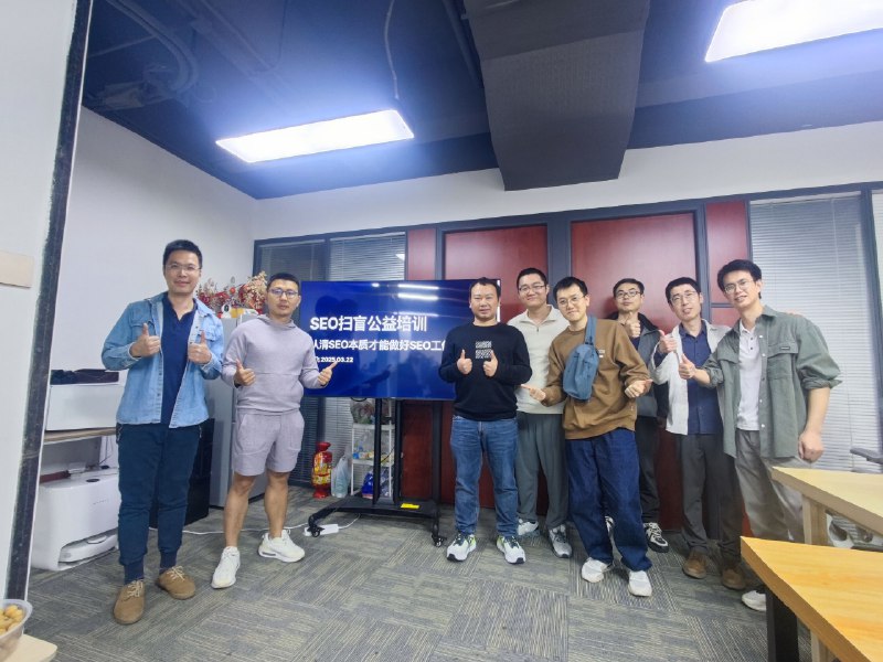 今天的公益培训，大家反响很好