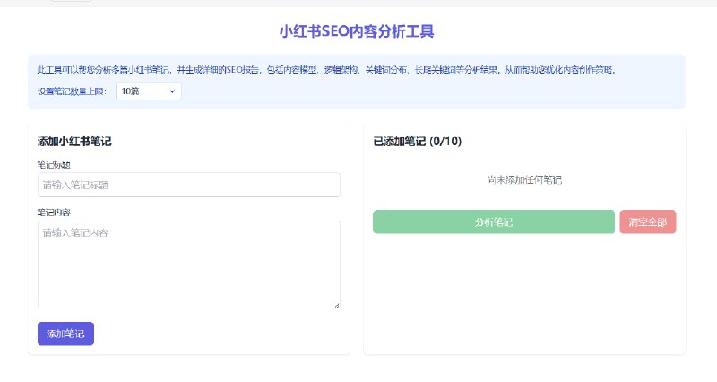 AI后援团👨‍💻👨‍💻👨‍💻AI后援团👨‍💻👨‍💻👨‍💻