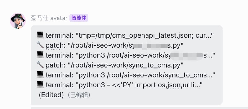 把三只龙虾迁移到了 hermes 