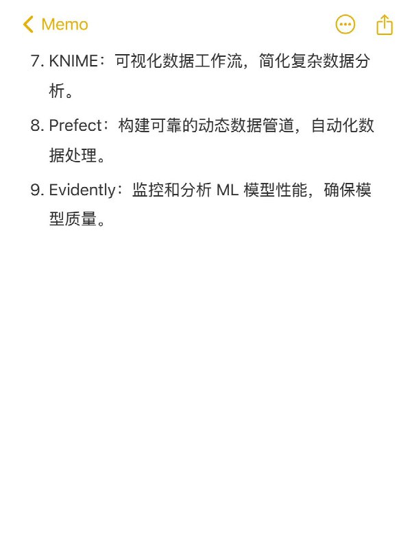 9 个值得关注的开源 AI 项目，提升开发效率和创新能力：9 个值得关注的开源 AI 项目，提升开发效率和创新能力：