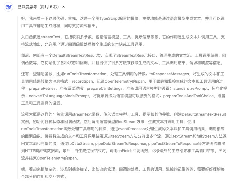 国内大模型在编码应用中全线崩盘，Gemini 2.0 Flash Experimental + Think 双模型，重新站到了 o1、claude sonnet 3.5 同一水平线上