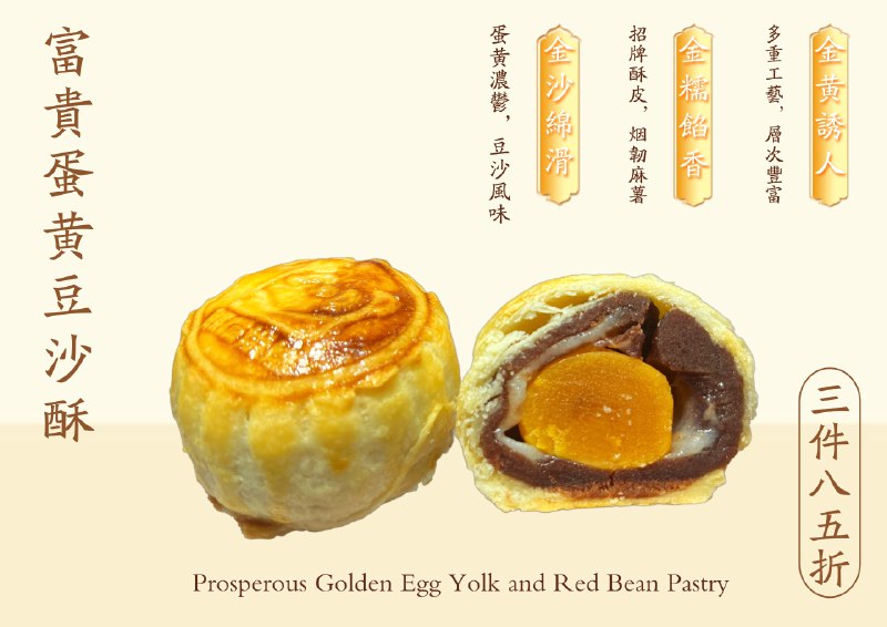 #自媒体运营频道 #@yunying23新出的o1还没空体验就快速用claude sonnet帮我想名字快速做了海报➕设置好价格今日上新！（都是草台班子#自媒体运营频道 #@yunying23新出的o1还没空体验就快速用claude sonnet帮我想名字快速做了海报➕设置好价格今日上新！（都是草台班子
