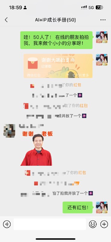 #自媒体运营频道 #@yunying23真正体验了一下build in public