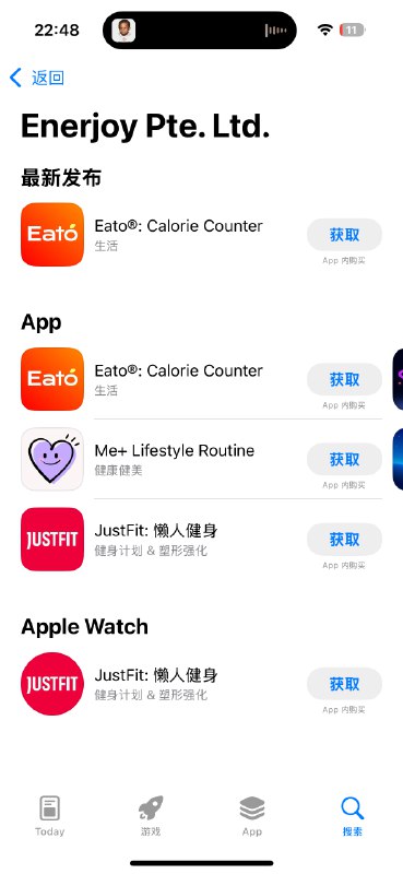 发现一家北京App工厂Justfit MRR 900K美金整个公司年收入约4500w美金押热门选品+快速上线验证+密集精细化投放（投放这块中国团队真的很有优势）的打法属于很水下默默赚钱的类型但感觉自己做App最开心的时候是觉得可以做点不一样的自己可以称为作品的东西🤔，也许不是最适合这条路的出发点